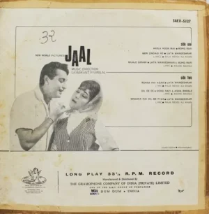 Jaal - 3AEX 5127 - (Condition 90-95%) - Angel First Pressing - Bollywood Rare LP Vinyl Record