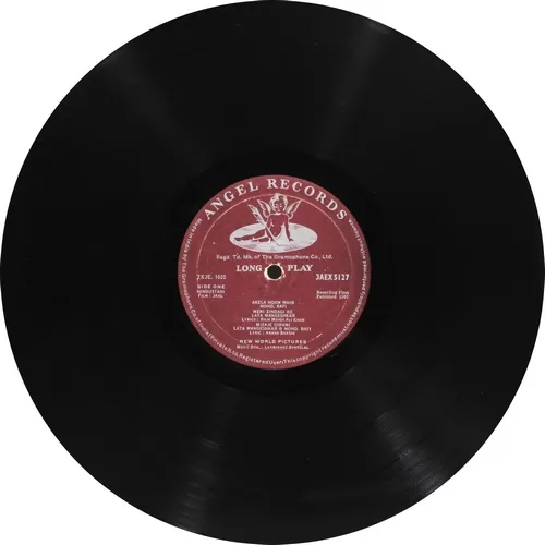 Jaal - 3AEX 5127 - (Condition 90-95%) - Angel First Pressing - Bollywood Rare LP Vinyl Record Jaal - 3AEX 5127 - (Condition 90-95%) - Angel First Pressing - Bollywood Rare LP Vinyl Record