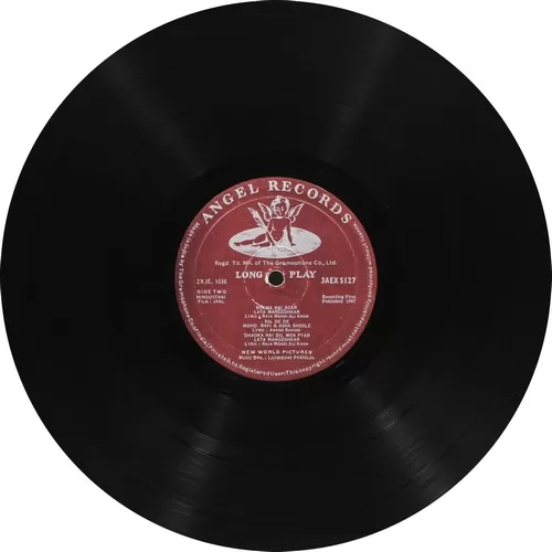 Jaal - 3AEX 5127 - (Condition 90-95%) - Angel First Pressing - Bollywood Rare LP Vinyl Record Jaal - 3AEX 5127 - (Condition 90-95%) - Angel First Pressing - Bollywood Rare LP Vinyl Record