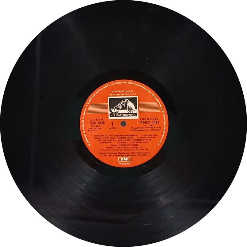 Jaanoo - PMLP 1086 - (80-85%) - Bollywood LP Vinyl