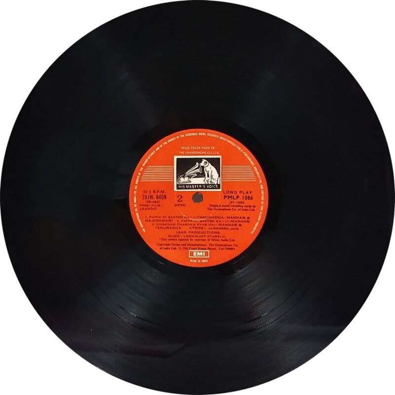 Jaanoo - PMLP 1086 - (80-85%) - Bollywood LP Vinyl