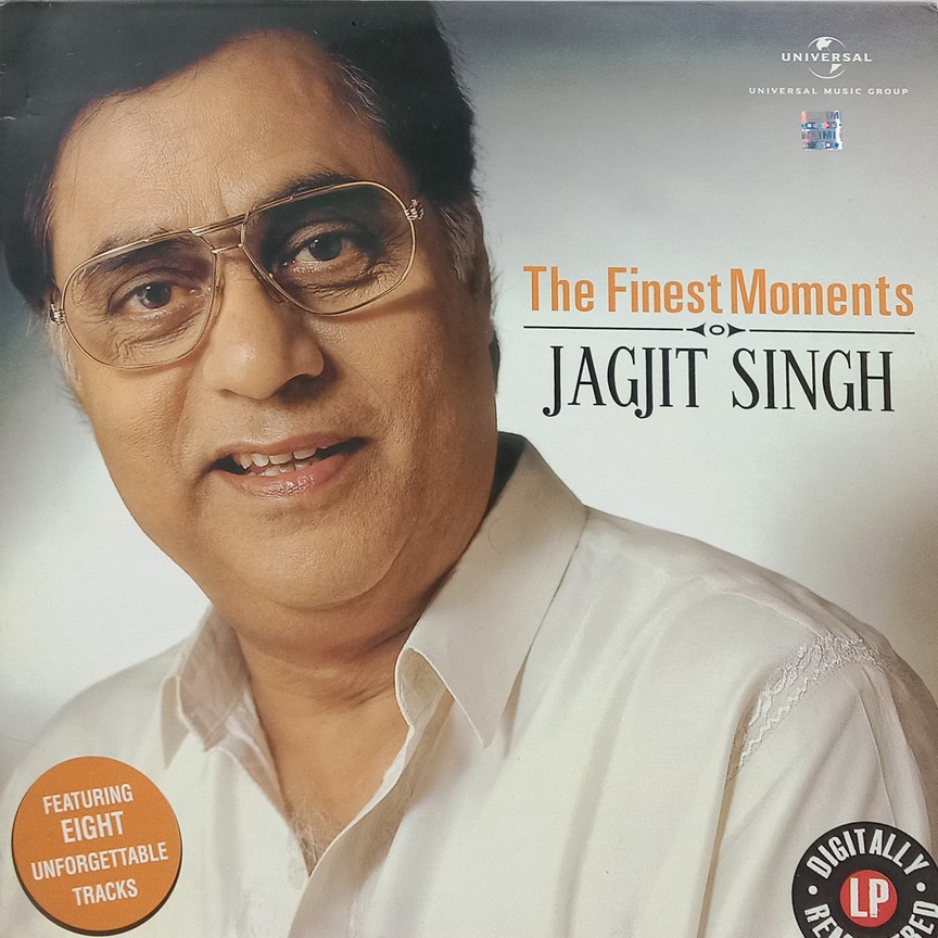 Jagjit Singh - The Finest Moments - 60253719259 - New Release Hindi LP Vinyl Jagjit Singh - The Finest Moments - 60253719259 - New Release Hindi LP Vinyl