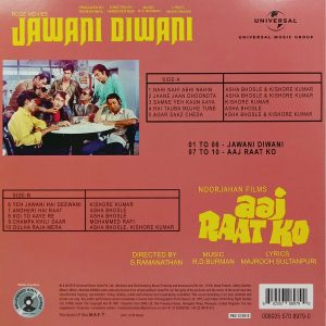 Jawani Diwani / Aaj Raat Ko - 602557089790 - New Release Hindi LP Vinyl