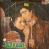 Jazbaat - 2392 233 - (85-90%) - Bollywood LP Vinyl