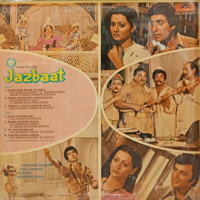 Jazbaat - 2392 233 - (85-90%) - Bollywood LP Vinyl