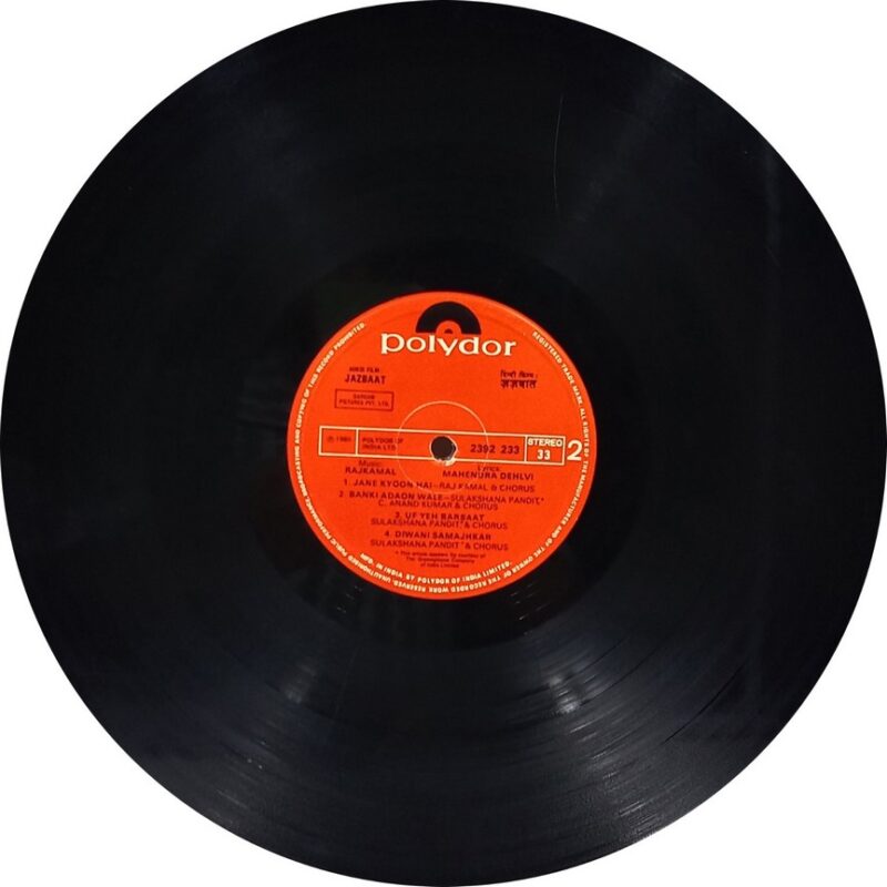 Jazbaat - 2392 233 - (85-90%) - Bollywood LP Vinyl