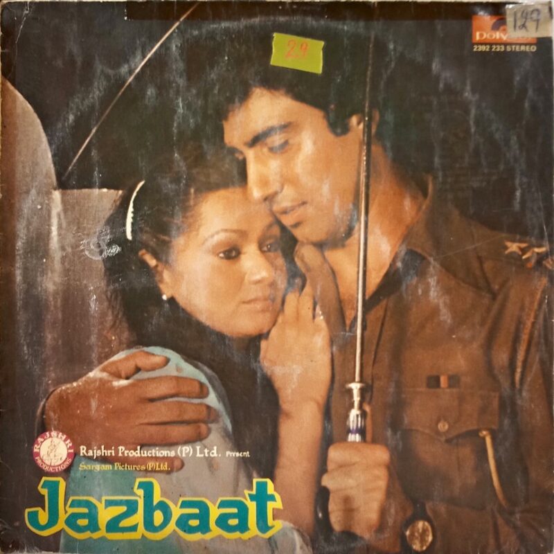 Jazbaat - 2392 233 - (85-90%) - Bollywood LP Vinyl