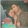 Jazbaat - 2392 233 - (85-90%) - Cover Reprinted - Bollywood LP Vinyl