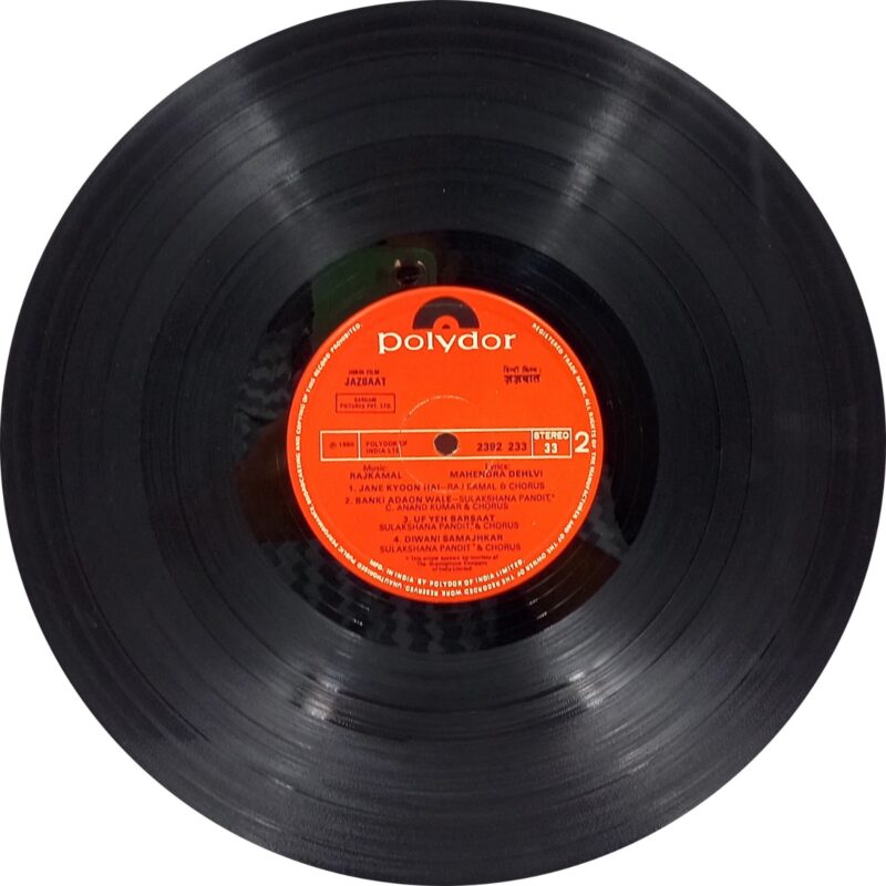 Jazbaat - 2392 233 - (85-90%) - Cover Reprinted - Bollywood LP Vinyl