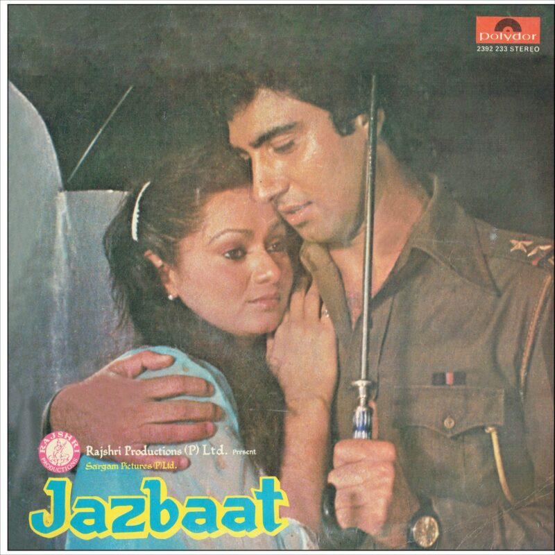Jazbaat - 2392 233 - (85-90%) - Cover Reprinted - Bollywood LP Vinyl