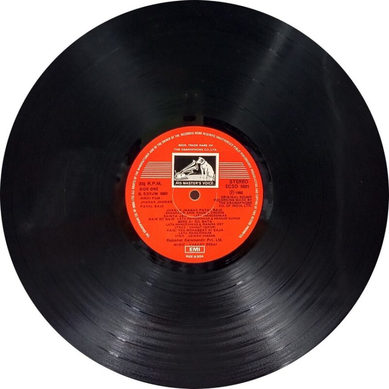 Jhanak Jhanak Payal Baje - ECSD 5801 - (85-90%) - Bollywood LP Vinyl