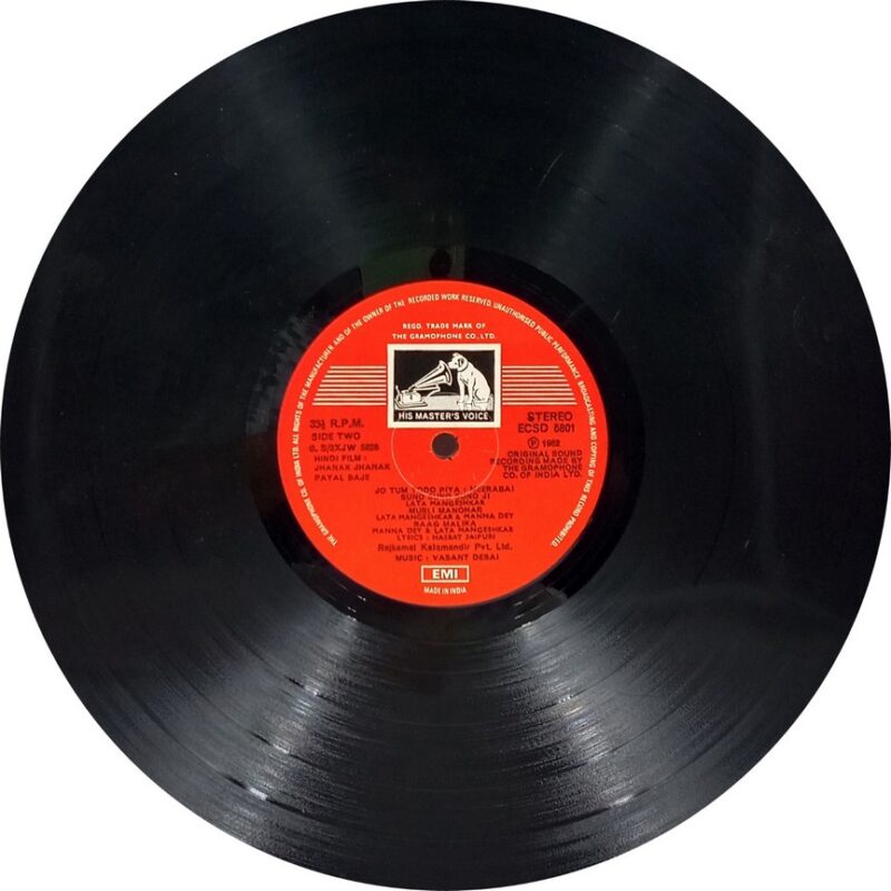 Jhanak Jhanak Payal Baje - ECSD 5801 - (85-90%) - Bollywood LP Vinyl