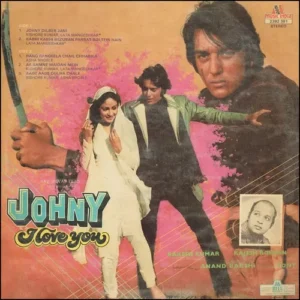 Johny I Love You - 2392 381 - (90-95%) - Cover Reprinted - Bollywood LP Vinyl