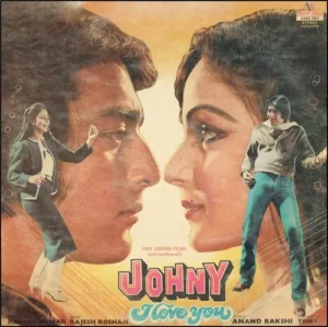 Johny I Love You - 2392 381 - (90-95%) - Cover Reprinted - Bollywood LP Vinyl