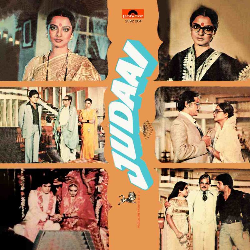 Judaai - 2392 204 - (Condition 80-85%) - CR Bollywood LP Vinyl Record