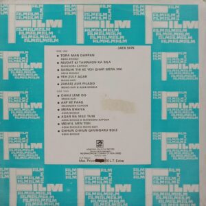 Kaajal - 3AEX 5076 - (85-90%) - Bollywood LP Vinyl