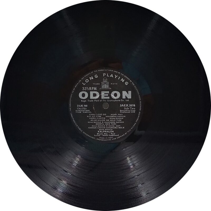 Kaajal - 3AEX 5076 - (85-90%) - Bollywood LP Vinyl