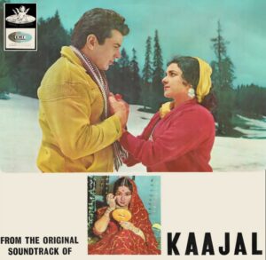 Kaajal - 3AEX 5076 - (85-90%) - CR - Bollywood LP Vinyl