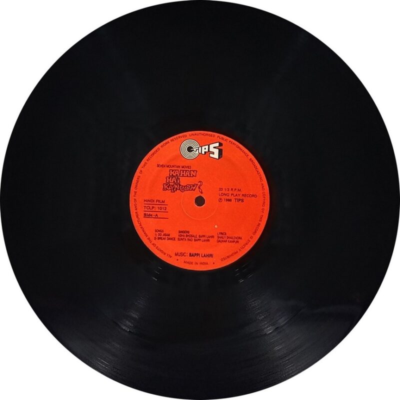 Kahan Hai Kanoon? - TCLP 1012 - (Condition 80-85%) - Bollywood LP Vinyl Record