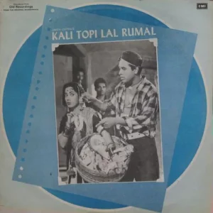 Kali Topi Lal Rumal - ECLP 5846 - (55-60%) - Bollywood LP Vinyl