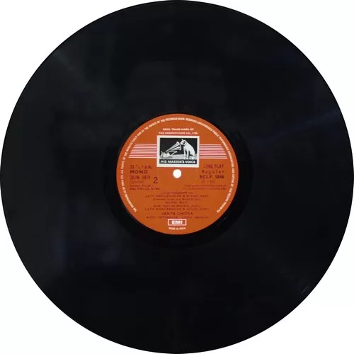 Kali Topi Lal Rumal - ECLP 5846 - (55-60%) - Bollywood LP Vinyl (4) Kali Topi Lal Rumal - ECLP 5846 - (55-60%) - Bollywood LP Vinyl