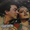 Kartavya - ECSD 5620 - (85-90%) - Bollywood LP Vinyl