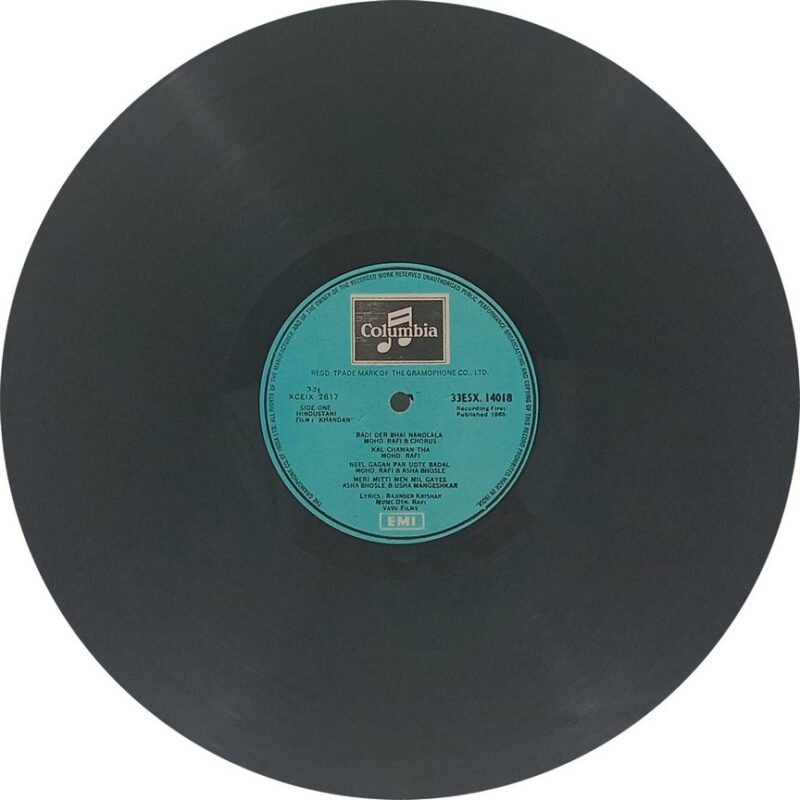 Khandan - 33ESX 14018 - (85-90%) - Bollywood LP Vinyl