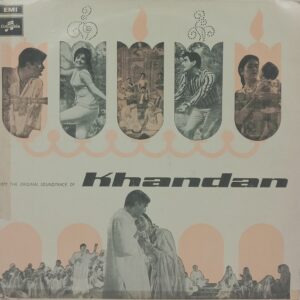 Khandan - 33ESX 14018 - (85-90%) - Bollywood LP Vinyl