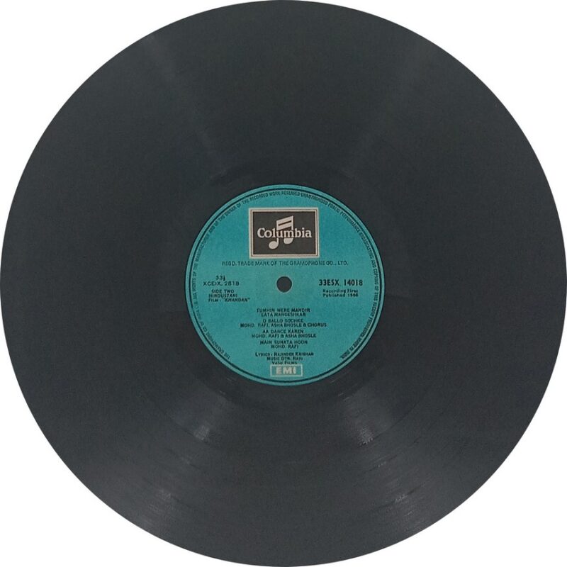 Khandan - 33ESX 14018 - (85-90%) - Bollywood LP Vinyl