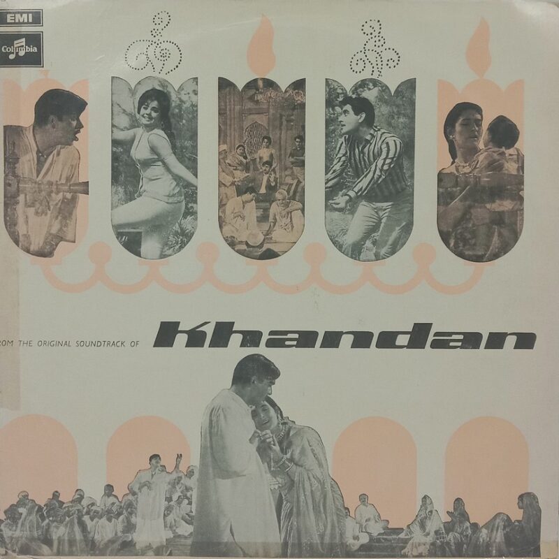 Khandan - 33ESX 14018 - (85-90%) - Bollywood LP Vinyl