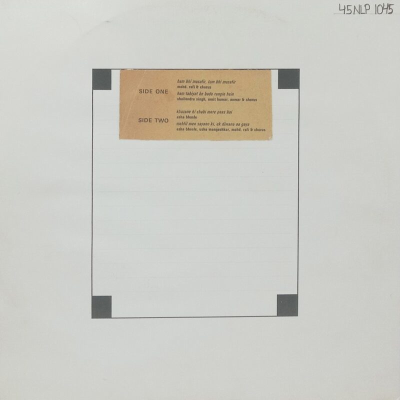 Khazana - 45NLP 1045 - (80-85%) - Bollywood LP Vinyl