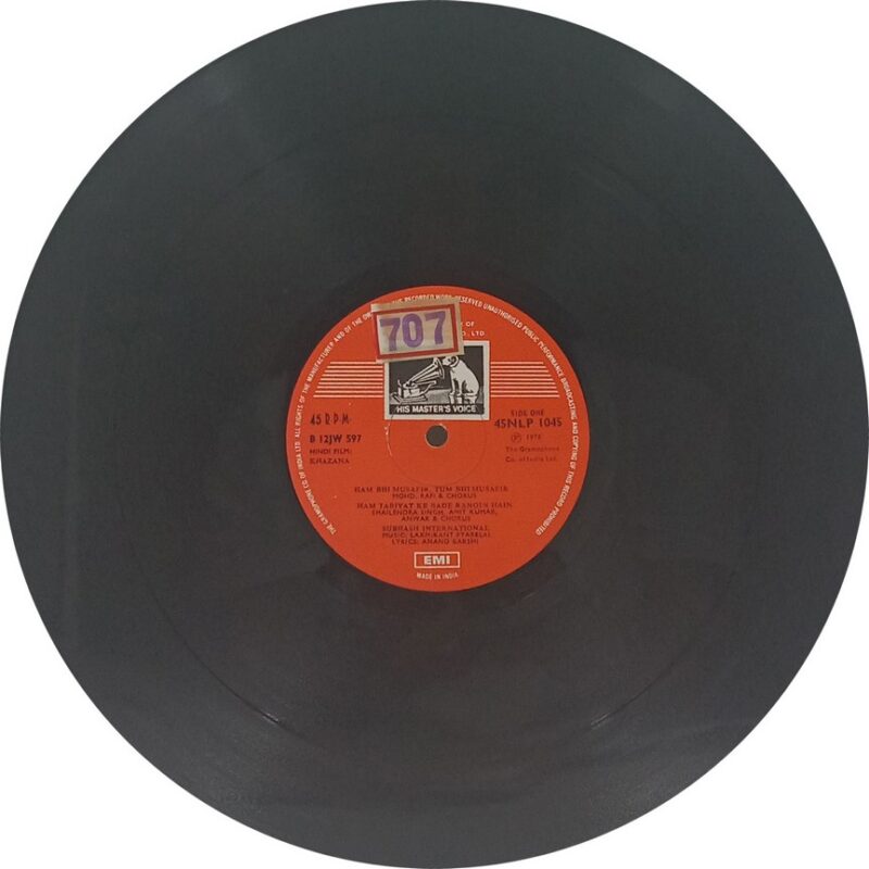 Khazana - 45NLP 1045 - (80-85%) - Bollywood LP Vinyl
