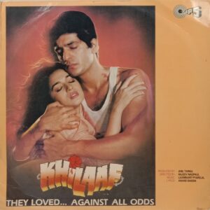 Khilaaf - TCLP 1028 - (85-90%) - Bollywood LP Vinyl