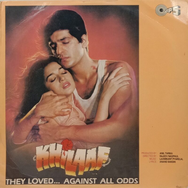 Khilaaf - TCLP 1028 - (85-90%) - Bollywood LP Vinyl
