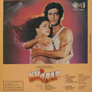 Khilaaf - TCLP 1028 - (70-75%) - Cover Good Condition - Bollywood LP Vinyl
