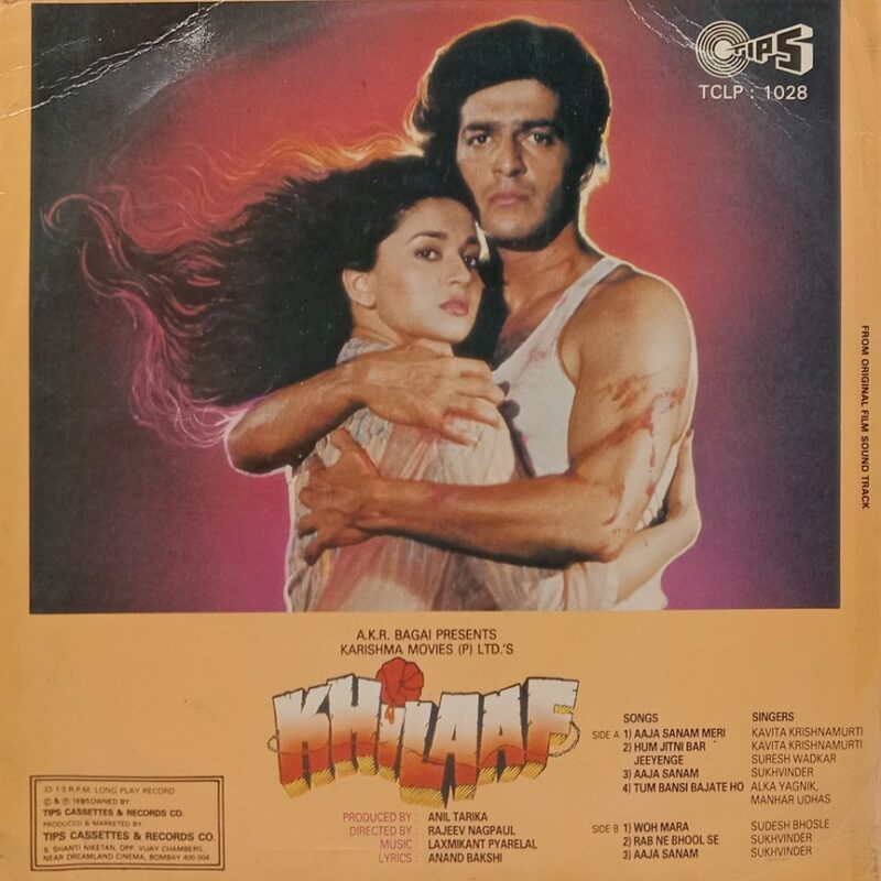 Khilaaf - TCLP 1028 - (85-90%) - Bollywood LP Vinyl