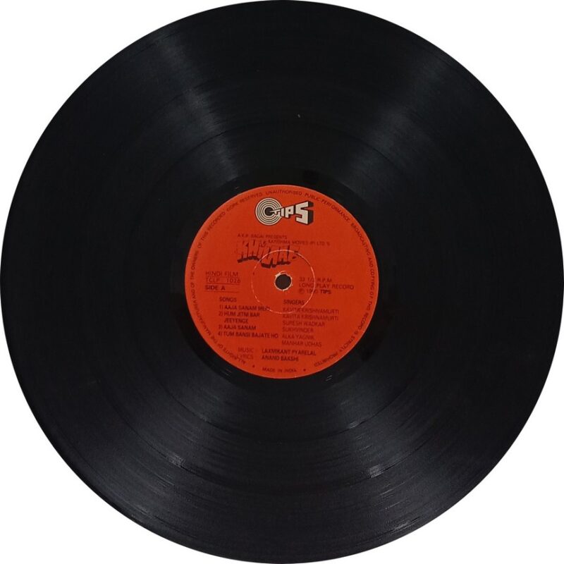Khilaaf - TCLP 1028 - (85-90%) - Bollywood LP Vinyl