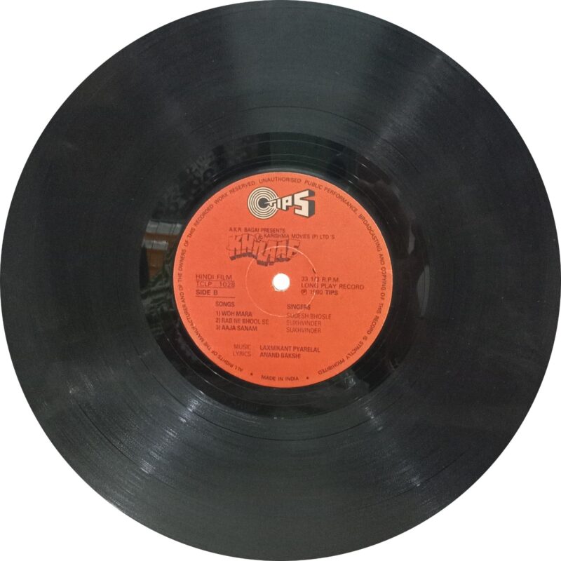 Khilaaf - TCLP 1028 - (85-90%) - Bollywood LP Vinyl