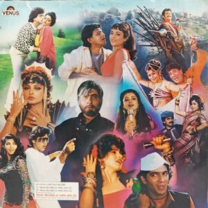 Khol De Meri Zubaan - VFLP 1097 - (75-80%) - Bollywood LP Vinyl