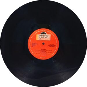 Khol De Meri Zubaan - VFLP 1097 - (75-80%) - Bollywood LP Vinyl