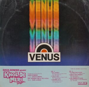 Khol De Meri Zubaan - VFLP 1097 - (75-80%) - Bollywood LP Vinyl