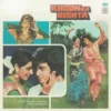 Khoon Ka Rishta - 45NLP 1169 - (80-85%) - Cover Colour Photostate - Bollywood LP Vinyl