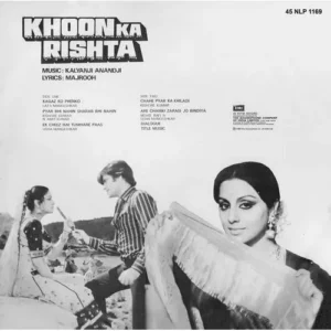 Khoon Ka Rishta - 45NLP 1169 - (80-85%) - Cover Colour Photostate - Bollywood LP Vinyl