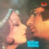 Khoon Pasina - 2392 118 - (85-90%) - Cover Reprinted - Bollywood LP Vinyl