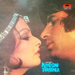 Khoon Pasina - 2392 118 - (85-90%) - Cover Reprinted - Bollywood LP Vinyl