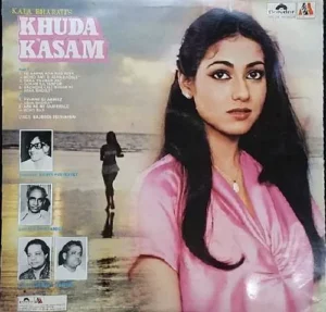 Khuda Kasam - 2392 290 - (80-85%) - Cover Reprinted - Bollywood LP Vinyl