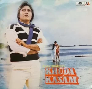 Khuda Kasam - 2392 290 - (80-85%) - Cover Reprinted - Bollywood LP Vinyl