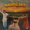 Khudgarz - VFLP 1057 - (90-95%) - Bollywood LP Vinyl