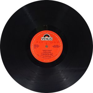 Khudgarz - VFLP 1057 - (90-95%) - Bollywood LP Vinyl