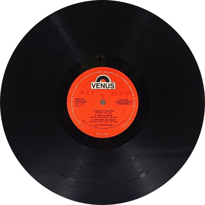 Khudgarz - VFLP 1057 - (90-95%) - Bollywood LP Vinyl
